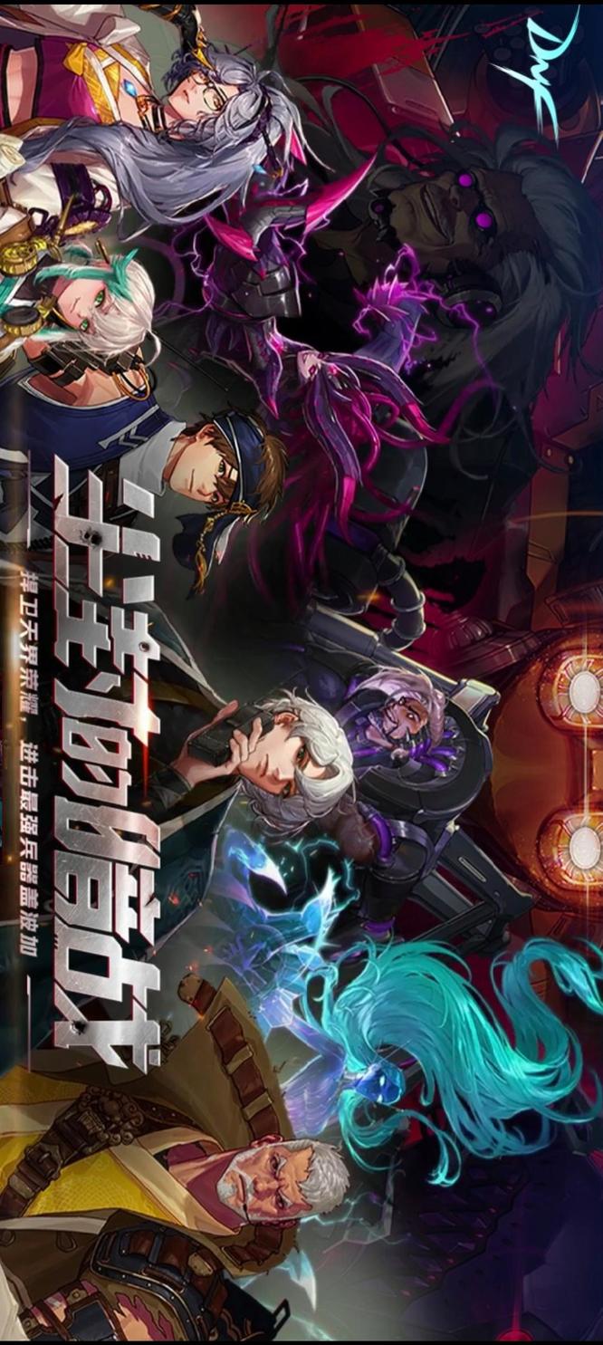 dnf的黑龙怎么打花