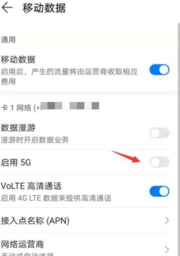 地下城与勇士活动页面弹不出来怎么解决