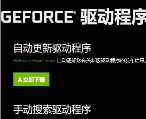 地下城与勇士卡死的同时鼠标很卡是什么原因