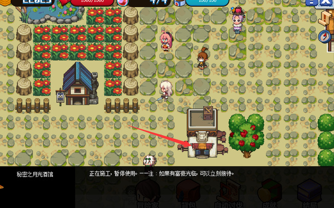 地下城与勇士像素富豪在哪