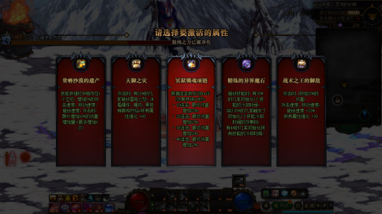 dnf命运抉择1通关50关奖励多少_dnf通关50关可获得丰厚奖励