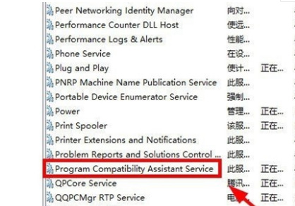 dnf地下城与勇士lite打不开怎么办_dnf游戏打不开怎么办