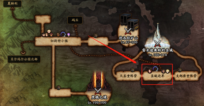 dnf圣域边界怎么开_dnf探索圣域边界