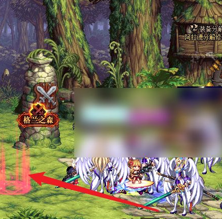 dnf刃影80级以后怎么升级快_dnf刃影80级后的快速升级攻略