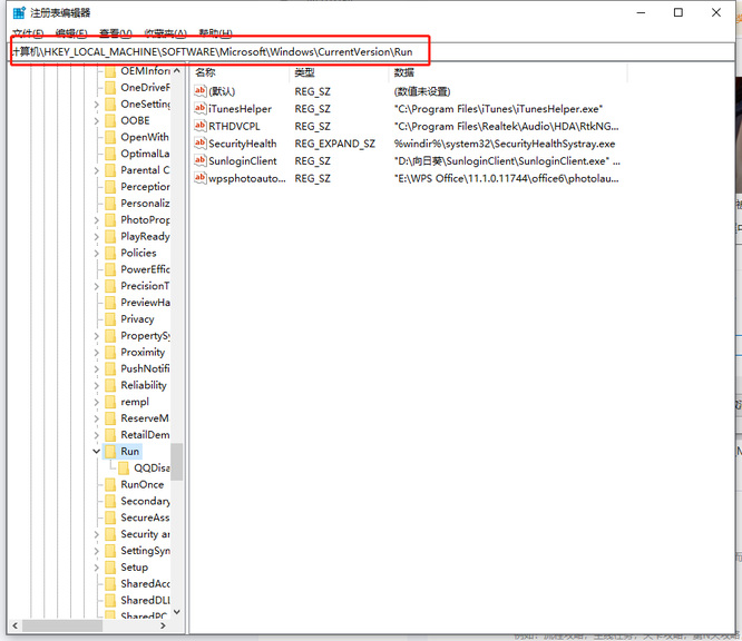 dnf出现error怎么解决_dnf游戏出现错误如何解决