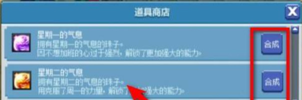 地下城与勇士像素勇士传说德洛斯矿山怎么开_如何开启DNF像素勇士传说中的德洛斯矿山
