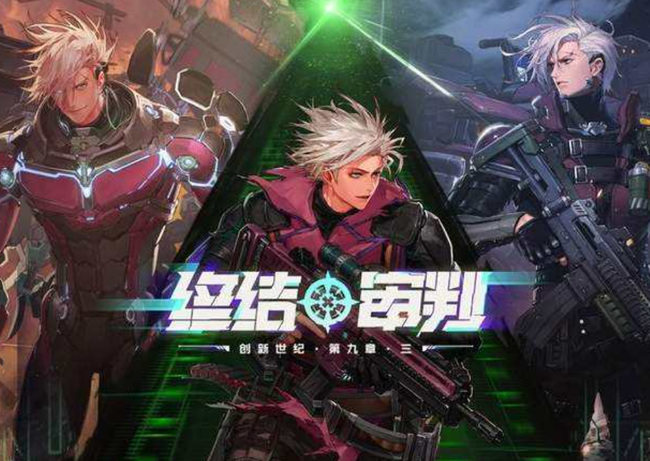 地下城与勇士合金战士增幅什么属性