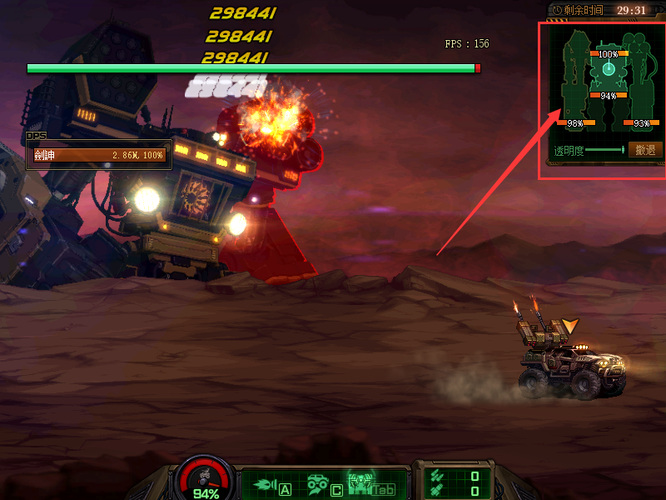 DNF110级版本机械战神单人怎么打左臂_DNF110版本机械战神左臂单人攻略