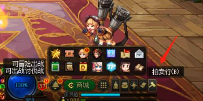 dnf可交易的寂静城门票怎么获得