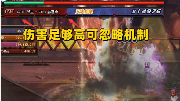 DNF110级版本机械七战的神实验室副本中哪个怪物拥有时钟转盘机制呢