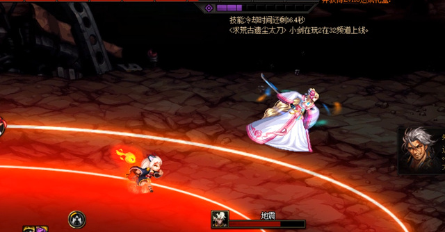 地下城与勇士110伊斯大陆怎么打_DNF110伊斯大陆攻略指南