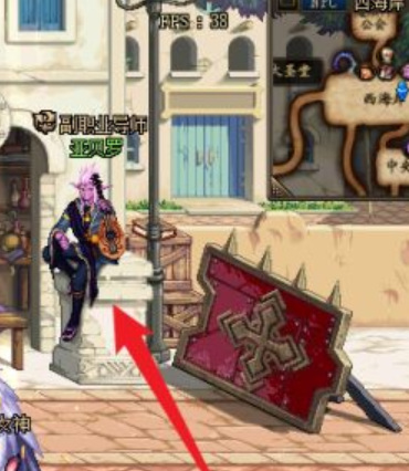 dnf大飞空卡片怎么用