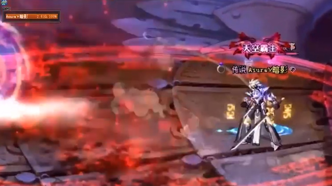 dnf斯雷克坤防御战怎么打