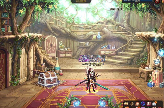 地下城与勇士刃影神话怎么获得