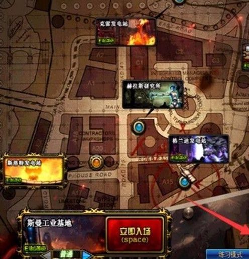 dnf深渊新图怎么开_如何开启dnf深渊新图