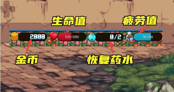 dnf地下城像素大作战怎么玩_dnf像素大战新手指南