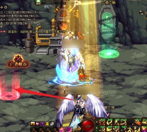 地下城安宁之息怎样刷最多_dnf刷取安宁之息的最佳方法