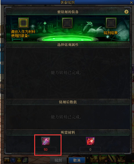 地下城与勇士105版本堇青石还有用吗