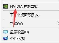 运行地下城与勇士就卡死怎么解决