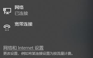地下城与勇士一直连接服务器怎么办