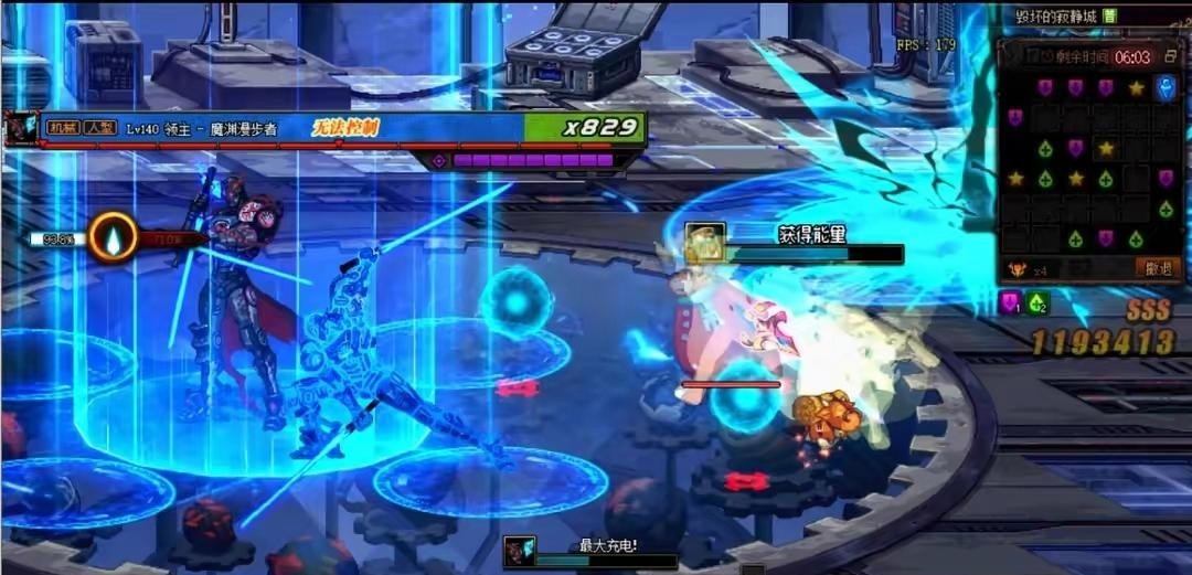 dnf毁坏的寂静城怎么打_dnf殒落的寂静城