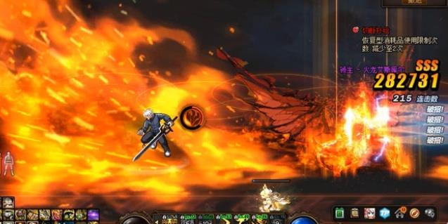 dnf对战军团本火龙时后跳能灭火吗