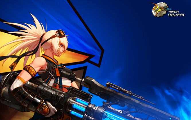 dnf年爱丽丝的香料没有了怎么办