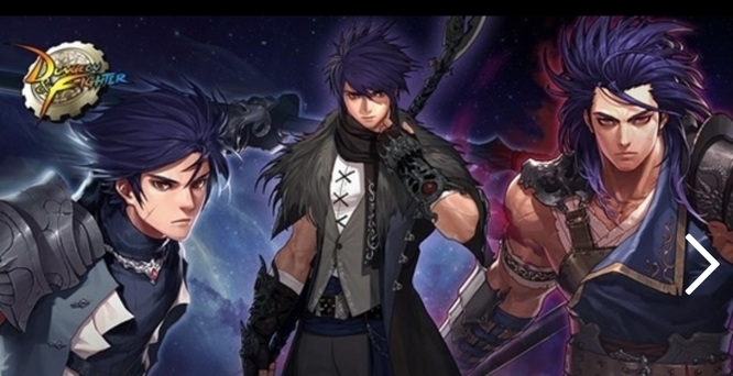 dnf征战者100级毕业装备排名是什么样的