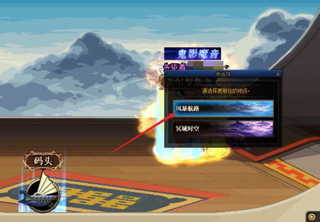 地下城与勇士智慧引导的地下城怎么进_如何进入DNF智慧引导地下城