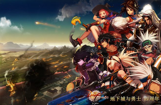 地下城与勇士称号宝珠有哪些是可以交易的