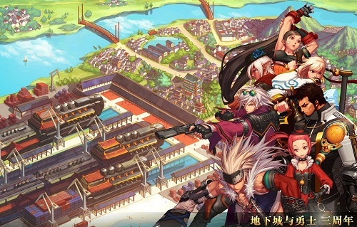 地下城与勇士阿修罗怎么给队友加34