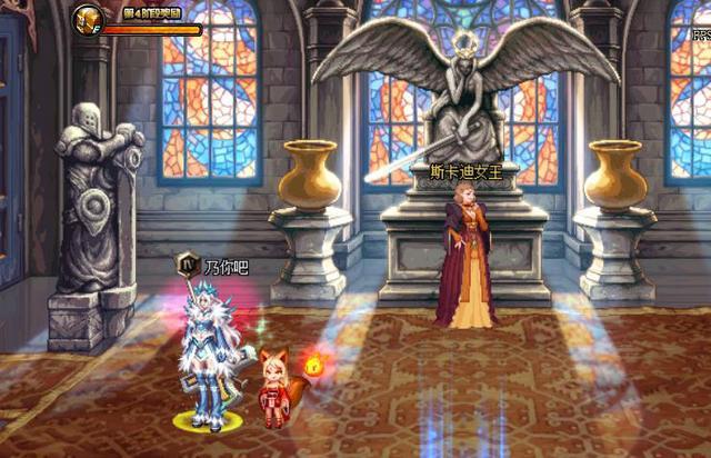 地下城与勇士105级版本还能继承吗