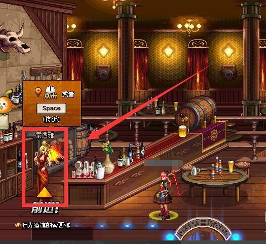 地下城与勇士怎么回血