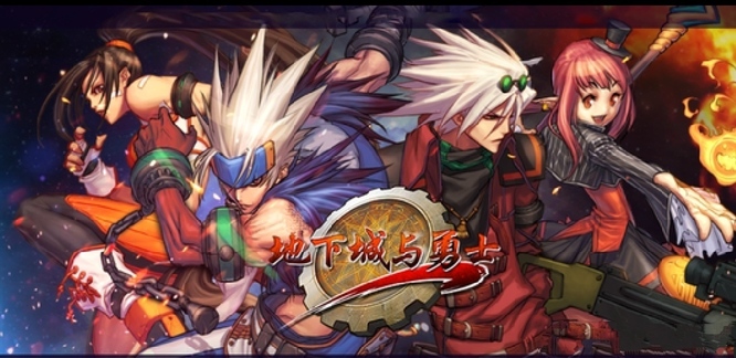 地下城与勇士男机械和女机械哪个厉害