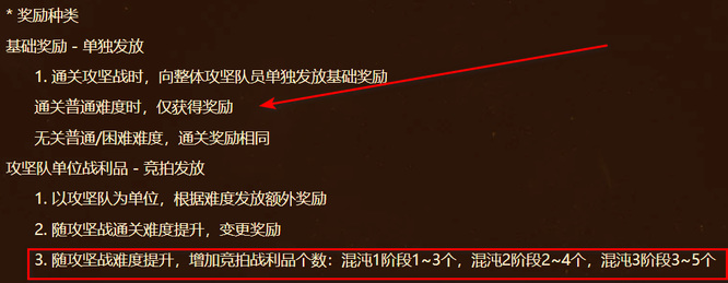 dnf的奥兹玛单人能出宝珠吗_dnf中奥兹玛能单人掉宝珠吗