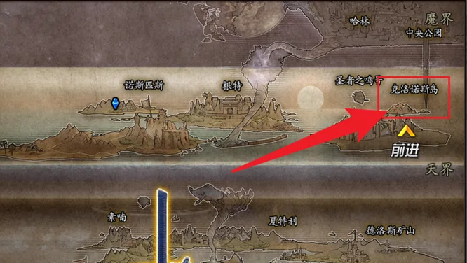 地下城110梅丽在哪_dnf寻找110级梅丽位置