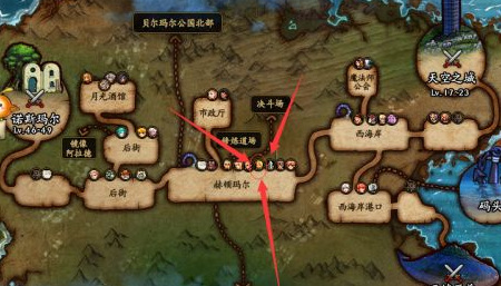 dnf歌兰蒂斯在哪里_dnf歌兰蒂斯的下落