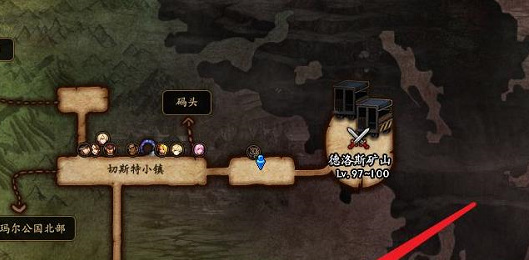 地下城与勇士任务-黑鸦之境在哪接_dnf黑鸦之境任务接取位置在哪