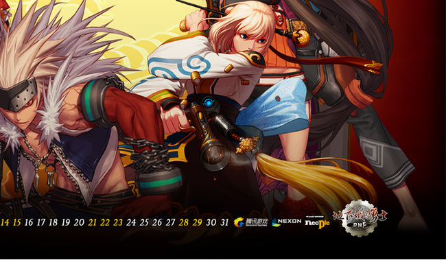 地下城与勇士次元3和地狱3哪个好