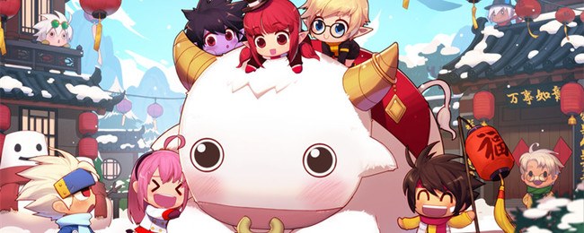 地下城与勇士大飞空宝箱在哪