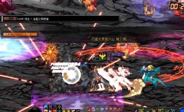 地下城与勇士黑色火山怎么打_DNF黑色火山攻略指南