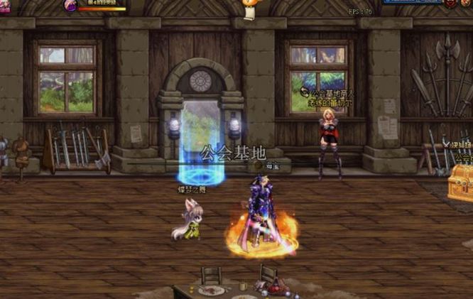 地下城与勇士公会贡献度怎么换公会硬币