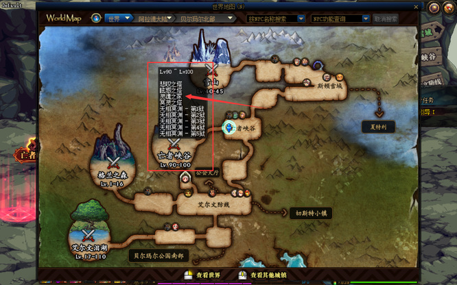 地下城与勇士110版本600个安宁之息需要多久_dnf110版本安宁之息获取时间