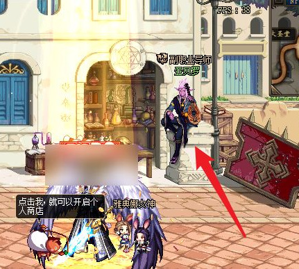 地下城与勇士莎窦麦卡片怎么用_dnf使用莎窦麦卡片的方法