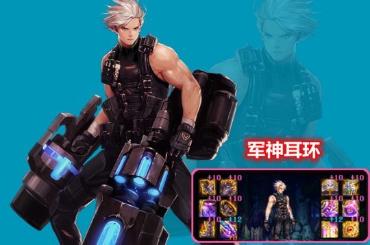 dnf大枪最新神话排名有哪些_dnf大枪神话最新排名一览