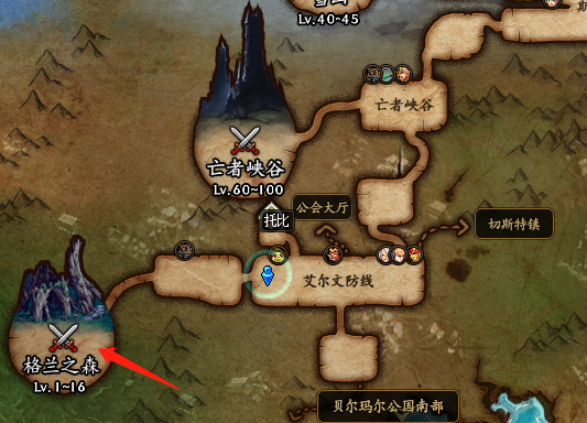 地下城与勇士格兰之森是什么区