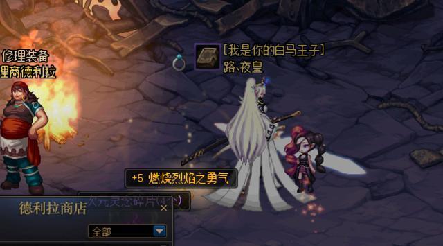 地下城与勇士增幅11最稳技巧是什么_DNFDNF中最稳定的增幅技巧是什么