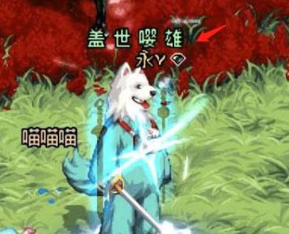 dnf好听的冒险团名字怎么起