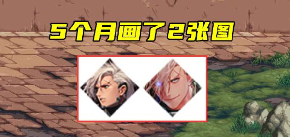 地下城与勇士男枪手第五职业是什么_dnf新增男枪手第五职业