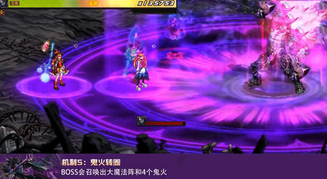 地下城与勇士贝利亚斯机制是什么_探究DNF贝利亚斯的机制及应对策略